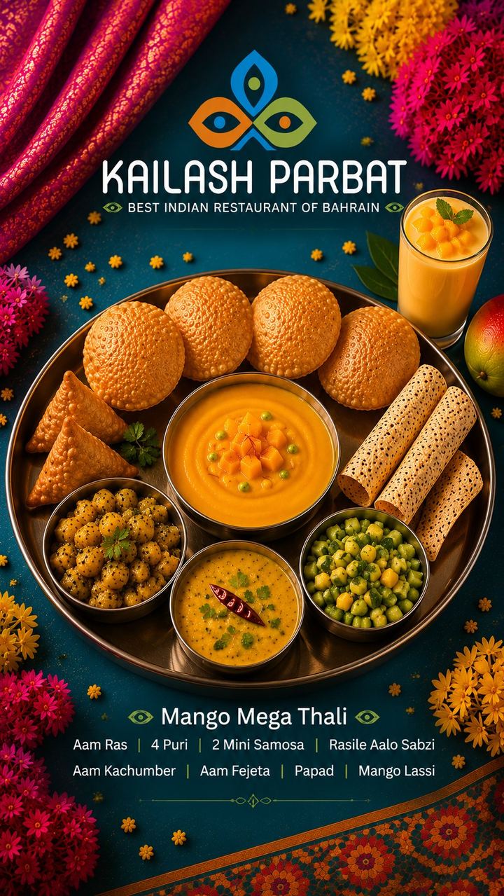 Mango Mega Thali — Kailash Parbat Bahrain